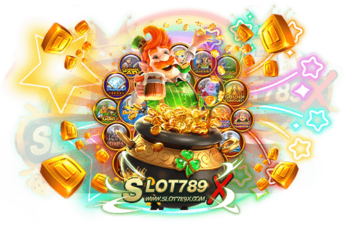 สล็อต เว็บใหญ่ อันดับ 1 รวมทุกค่ายดัง เกมสล็อตแตกง่าย ฝากถอนไว