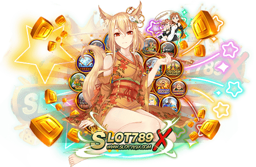 สล็อตเว็บตรง ยอดฮิต ไม่ผ่านเอเย่นต์ เกมสล็อตแตกหนัก ฝากถอน ไม่มีขั้นต่ำ