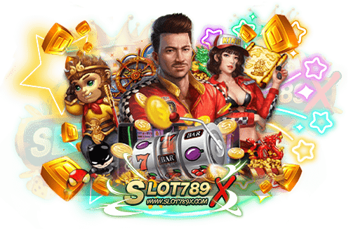 สล็อตเว็บตรง ยอดฮิต ไม่ผ่านเอเย่นต์ เกมสล็อตแตกหนัก ฝากถอน ไม่มีขั้นต่ำ