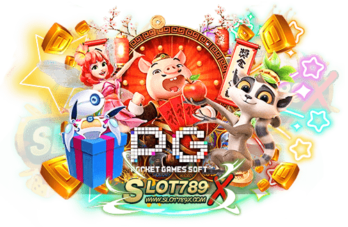 สล็อตเว็บตรงอันดับ1pg2023 เว็บใหญ่ที่สุด เกมสล็อตแตกง่าย ถอนเงินไม่อั้น