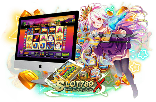 เกมสล็อต เดโม่ เว็บใหม่ มาแรง ทดลองเล่นฟรี ถอนเงินได้จริง 1 บาท ถอนได้