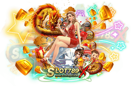เกมสล็อตอันดับ 1 เว็บตรง ใหม่ล่าสุด สล็อตแตกง่าย แตกไว ถอนเงินได้จริง