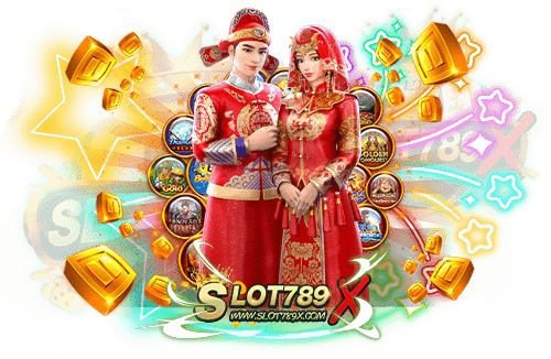 เกมสล็อตอันดับ 1 เว็บตรง ใหม่ล่าสุด สล็อตแตกง่าย แตกไว ถอนเงินได้จริง