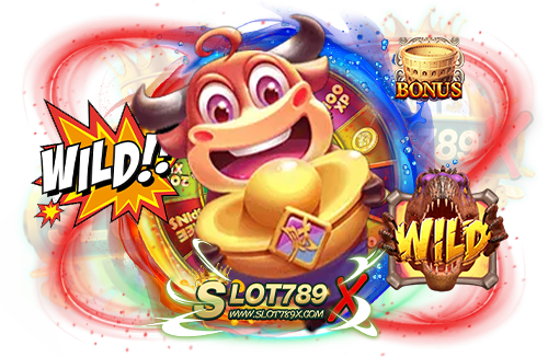 818King ดาวน์โหลด เว็บตรงไม่ผ่านเอเย่นต์ เกมแตกง่าย ทดลองเล่นฟรี