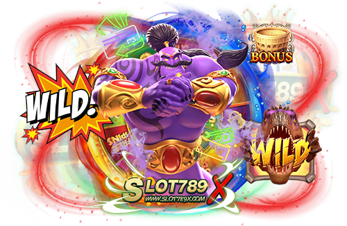 slot รวมทุกค่าย ไม่มีขั้นต่ำ เว็บแท้ เกมแตกหนัก สมัครสมาชิกฟรี ไม่เสียเงิน