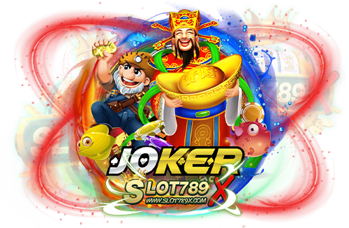 สมัครสล็อตjokerวอเลท สล็อตค่ายใหญ่ อันดับ 1 โบนัสแตกบ่อย ฝาก-ถอนไว
