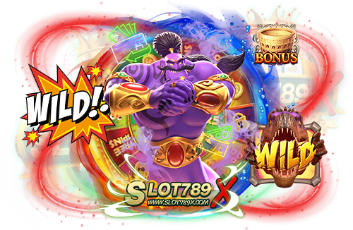 สล็อต เว็บตรงไม่ผ่านเอเย่นต์เว็บไหนดี เว็บแท้ 100% เกมแตกง่าย ฝากถอนไว
