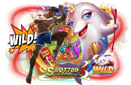สล็อตค่ายไหนแตกหนัก เว็บตรง แตกง่าย ทุกเกม สมัครเข้ามาเล่นเกมฟรี