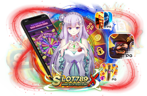 สล็อตต่างประเทศ ฝาก - ถอน ไม่มีขั้นต่ำ เว็บตรง เกมแตกง่าย การเงินออโต้