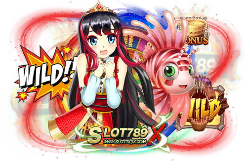 สล็อตเว็บตรง ใหม่ ล่าสุด เล่นง่าย เว็บมาตรฐาน ฟรีเกมแตกบ่อย ถอนเงินได้จริง