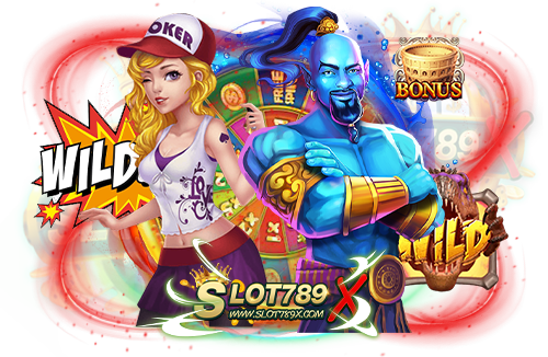 สล็อตเว็บตรง ใหม่ ล่าสุด เล่นง่าย เว็บมาตรฐาน ฟรีเกมแตกบ่อย ถอนเงินได้จริง
