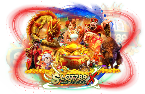 สล็อตเว็บใหญ่ เว็บตรง 2023 รวมทุกค่ายดัง เกมแตกหนัก ที่สุด ถอนเงินได้ไว