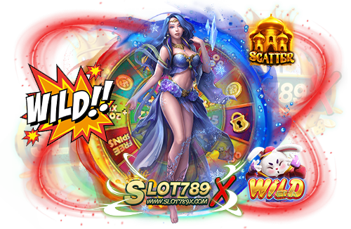 สล็อตเว็บใหม่ มาแรง เว็บตรงไม่ผ่านเอเย่นต์ เกมแตกง่าย ที่สุด สมัครฟรี