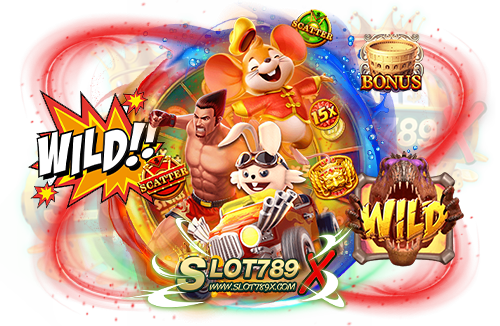 สล็อตแตกง่าย เบทถูก ที่สุด เว็บยอดนิยม เกมสล็อตแตกหนัก ฝากถอน วอเลท
