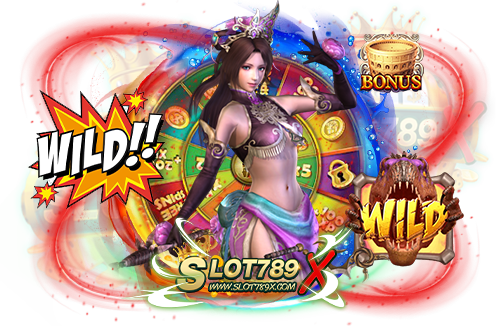สล็อตแตกบ่อย pantip รวมทุกค่ายดัง เกมสล็อตบนมือถือ ฝาก-ถอนออโต้
