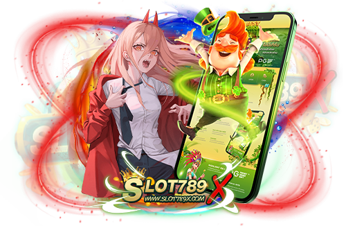 สล็อตแตกบ่อย ฝาก-ถอนไว เว็บยอดนิยม ของเอเชีย เกมแตกหนัก สมัครฟรี