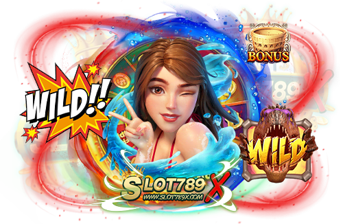 เกมสล็อต ออนไลน์ ได้เงินจริง168 เว็บยอดนิยม โบนัสแตกบ่อย สมัครสมาชิกฟรี