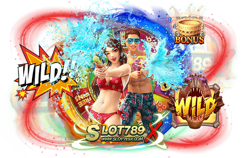 เกมสล็อต ออนไลน์ ได้เงินจริง168 เว็บยอดนิยม โบนัสแตกบ่อย สมัครสมาชิกฟรี