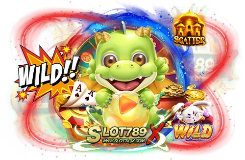 เว็บ เกมสล็อต แตกง่าย 2023 เว็บยอดนิยม เดิมพันไม่มีขั้นต่ำ สมัครฟรี