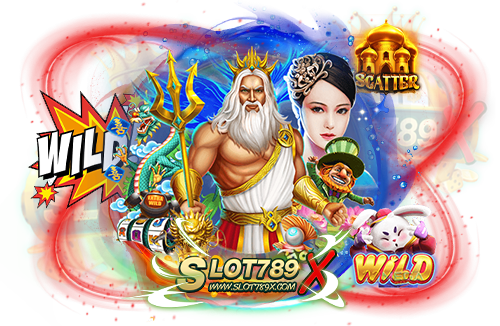 เว็บสล็อตแตกง่ายที่สุด ในโลก เว็บไม่ผ่านเอเย่นต์ เกมแตกบ่อย ถอนเงินไม่จำกัด