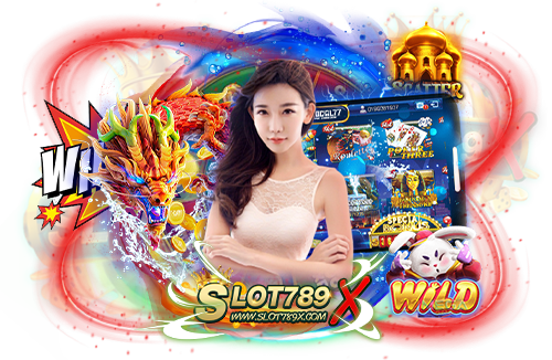 เว็บสล็อตแตกง่ายที่สุด ในโลก เว็บไม่ผ่านเอเย่นต์ เกมแตกบ่อย ถอนเงินไม่จำกัด