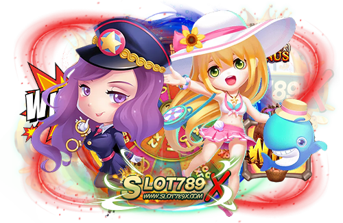 เว็บแตกดี แหล่งรวมเกมสล็อต เล่นบนมือถือ ทำกำไรง่าย ฝากถอน ออโต้