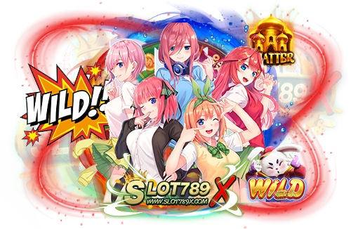 Bigbrt44 ศูนย์รวมเกมสล็อต ยอดฮิต เล่นบนมือถือ ฝาก-ถอน ไม่มีขั้นต่ำ