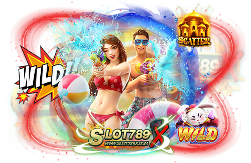 สมัคร เกมสล็อตใหม่ล่าสุด เว็บตรงอันดับ 1 เกมแตกง่าย จ่ายหนัก ฝากถอนไว