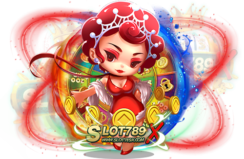 สล็อต เว็บตรง 2023 เว็บดี คุณภาพสูง เล่นง่าย เกมแจกหนัก ฝาก-ถอนไว