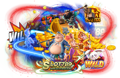 สล็อต เว็บแม่ ศูนย์รวมเกม ครบวงจร เล่นง่าย จ่ายหนัก ฝาก-ถอนไม่มีขั้นต่ำ