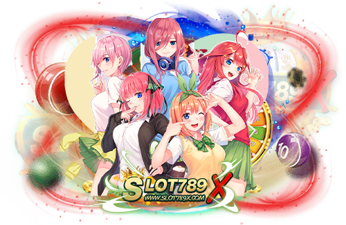 สล็อต เว็บใหญ่ แตกจริง เกมสนุก ทำกำไรง่าย แจกหนัก ระบบการเงิน ออโต้