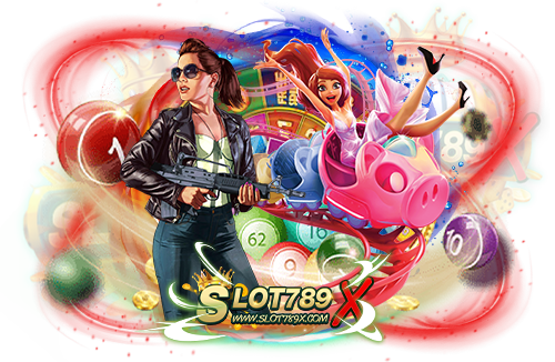 สล็อต เว็บใหญ่ แตกจริง เกมสนุก ทำกำไรง่าย แจกหนัก ระบบการเงิน ออโต้