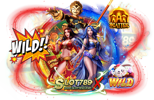 สล็อตเว็บตรง ของ จริง รวมทุกค่าย เกมสล็อตน่าเล่น ฝาก-ถอนออโต้