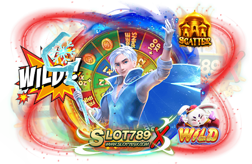 สล็อตเว็บตรง ของ จริง รวมทุกค่าย เกมสล็อตน่าเล่น ฝาก-ถอนออโต้