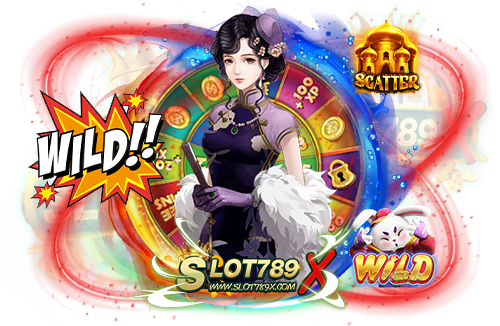 สล็อตเว็บตรง มีเว็บอะไรบ้าง เว็บตรงแท้ 100% เกมบนมือถือ ฝากถอน ไม่มีขั้นต่ำ