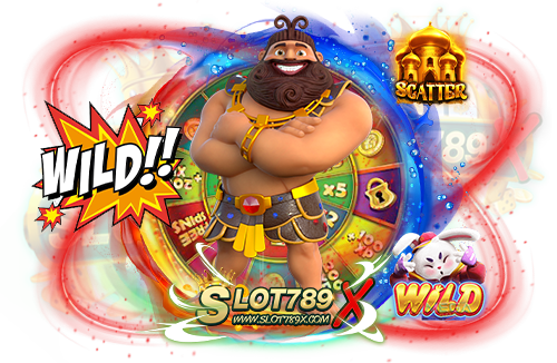 สล็อตเว็บนอก ใหม่ล่าสุด เว็บตรง ไม่ผ่านเอเย่นต์ เกมสล็อตเล่นง่าย ได้เงินจริง ฝากถอน ออโต้
