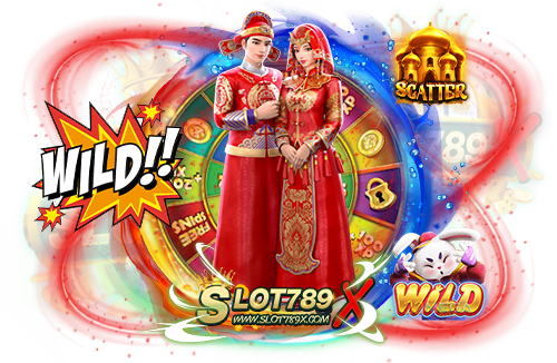 สล็อตเว็บใหญ่888 ไม่ผ่านเอเย่นต์ เกมสล็อตบนมือถือ ฝากถอน ไม่มีขั้นต่ำ