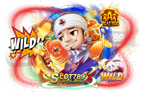 สล็อตแตกบ่อย ไม่มีขั้นต่ำ เว็บใหญ่ยอดฮิต ทดลองเล่นฟรี ถอนเงินได้จริง