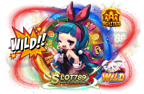 สล็อตแตกบ่อย ไม่มีขั้นต่ำ เว็บใหญ่ยอดฮิต ทดลองเล่นฟรี ถอนเงินได้จริง