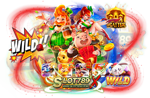 สล็อตแตกบ่อยที่สุดล่าสุด 2023 เว็บตรง แตกง่าย ทุกเกม ฝากถอน โอนไว