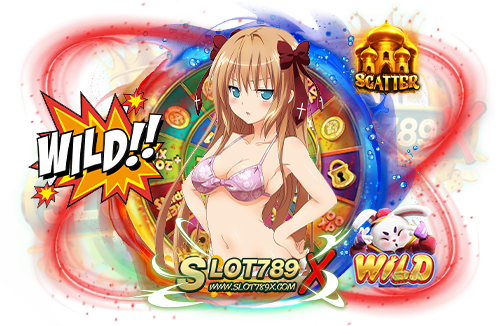 สล็อตใหม่ มาแรง เว็บยอดนิยม อันดับหนึ่ง เกมสล็อตแตกง่าย ฝาก-ถอน ออโต้