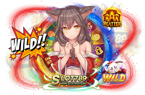 เกมสล็อตค่ายใหม่ มาแรง แหล่งรวมเกมสล็อต เล่นบนมือถือ ถอนเงินได้จริง