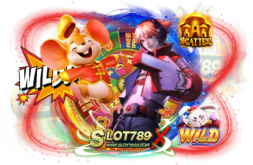 เกมสล็อตแตกง่าย ทุกค่าย เว็บตรง ยอดฮิต เกมสล็อตน่าเล่น ที่สุด ฝาก-ถอนไว