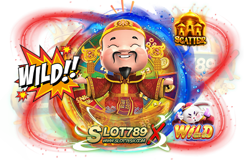 เกมสล็อตแตกง่ายที่สุด 2023 เว็บตรง เล่นง่าย ได้เงินจริง ฝากถอน ไม่มีขั้นต่ำ