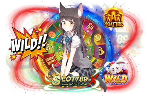 เว็บ slot มาใหม่ เว็บตรงไม่ผ่านเอเย่นต์ เกมบนมือถือ ฝากถอนเงิน 24 ชม.