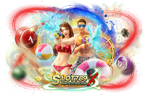 สล็อต เว็บตรงไม่โกง เว็บมาตรฐาน สากล เกมแตกง่าย ฝาก-ถอน ไม่มีขั้นต่ำ