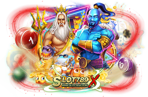 สล็อตค่ายรวมมาใหม่