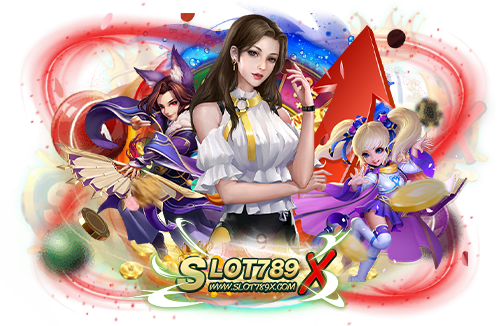 สล็อตเว็บตรง G2G แหล่งรวมเกมสล็อต แตกหนัก แจกจริง ฝาก-ถอนออโต้