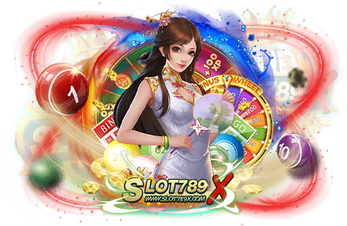 สล็อตเว็บตรง เกมแตกง่าย
