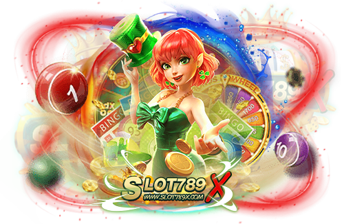 เกมสล็อต เว็บตรงแตกดีที่สุด